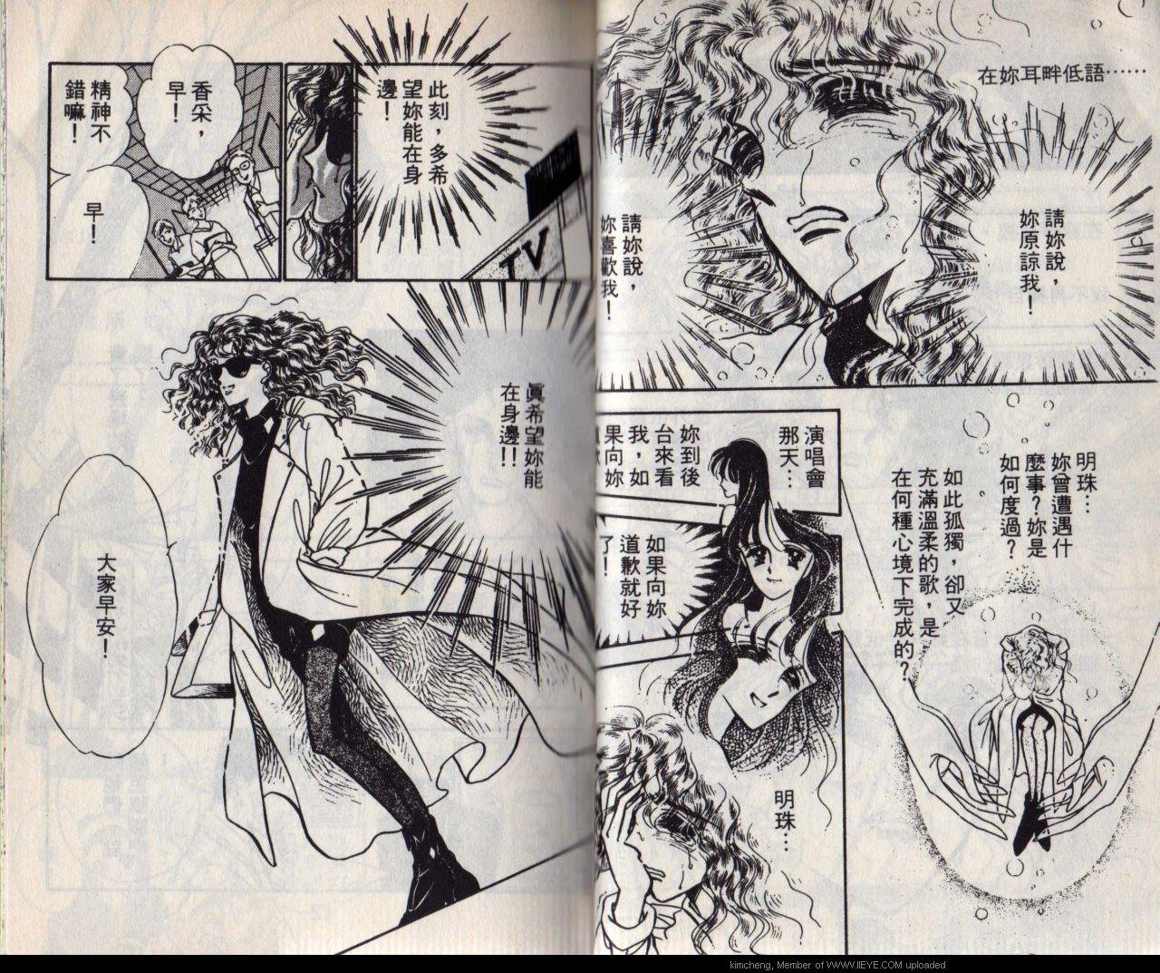 第4本