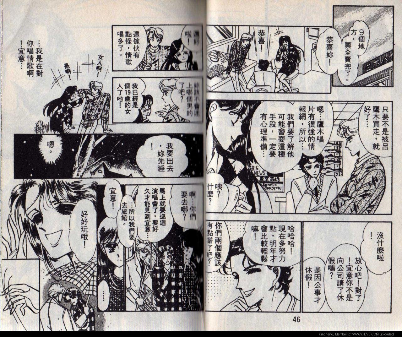 第4本