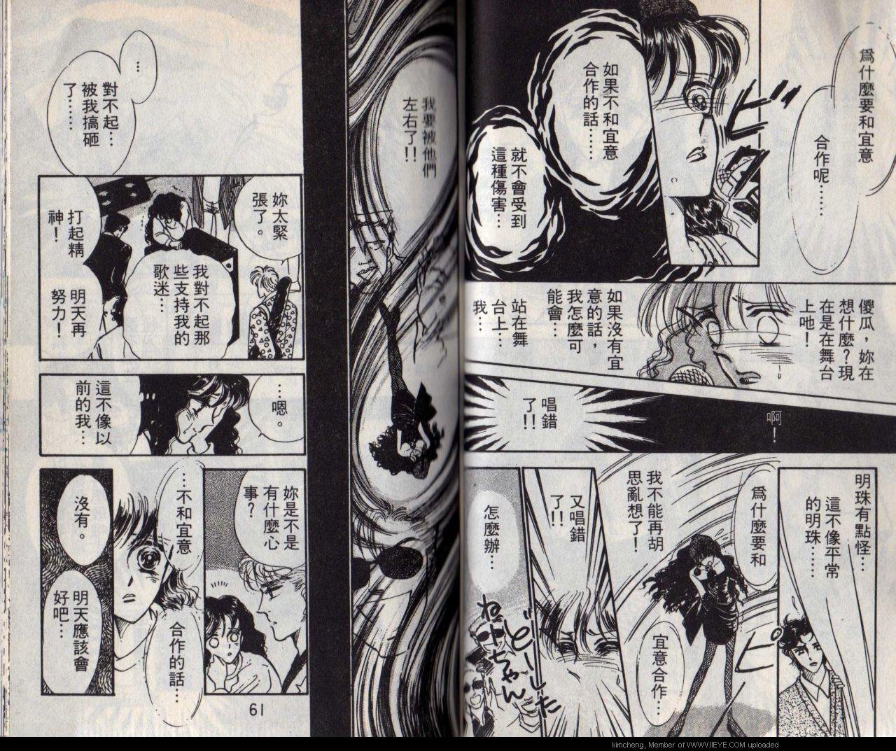 第4本