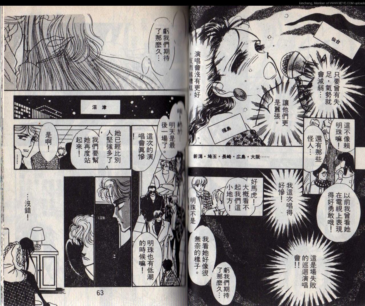 第4本