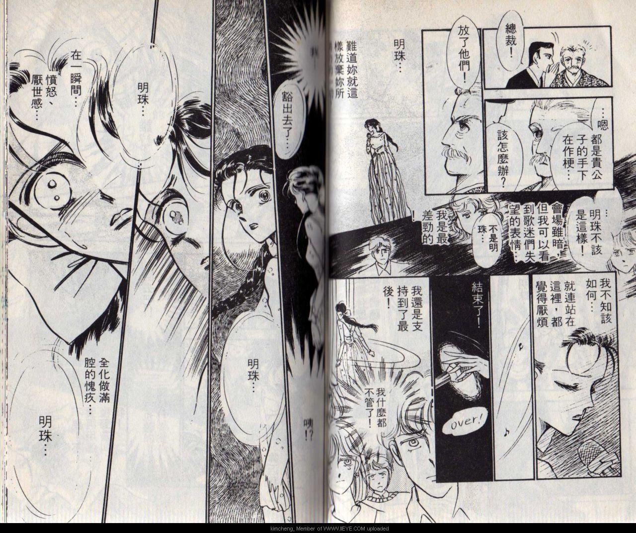 第4本