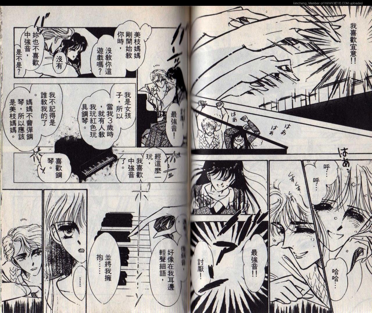 第4本