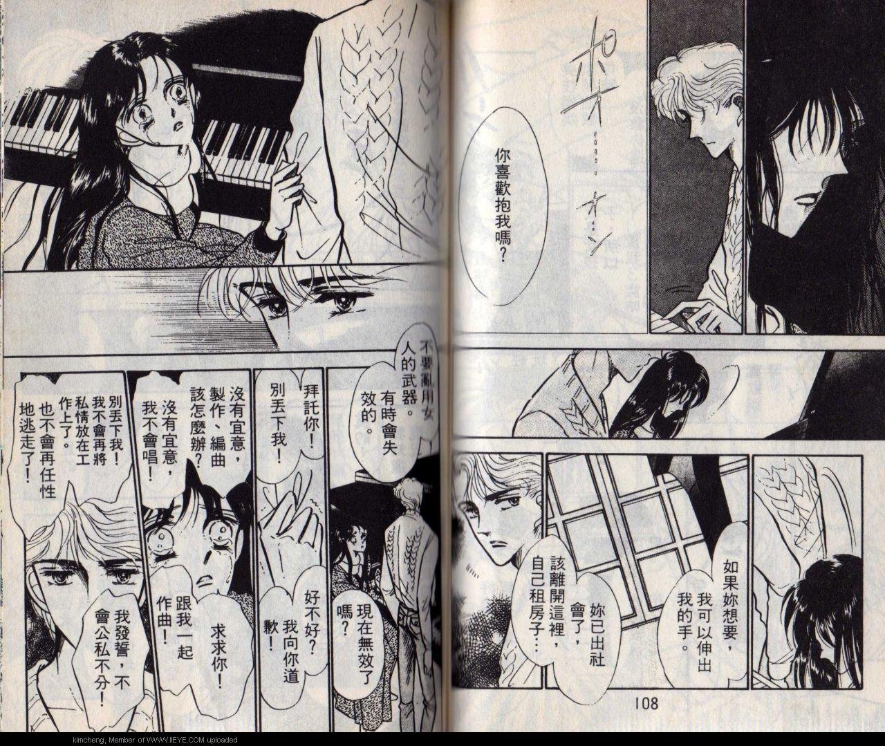 第4本