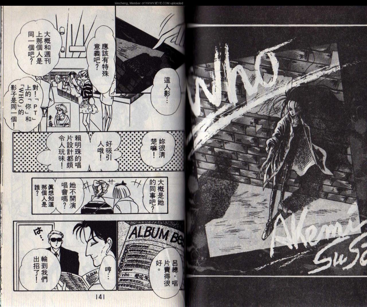 第4本