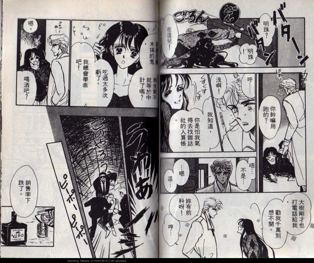 第4本