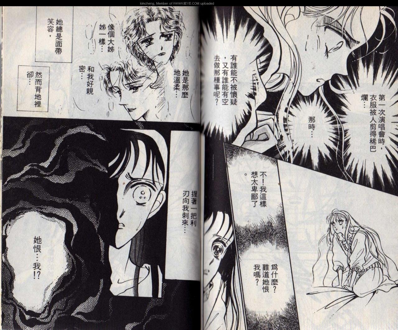 第4本