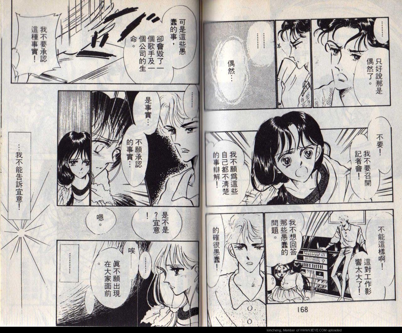 第4本