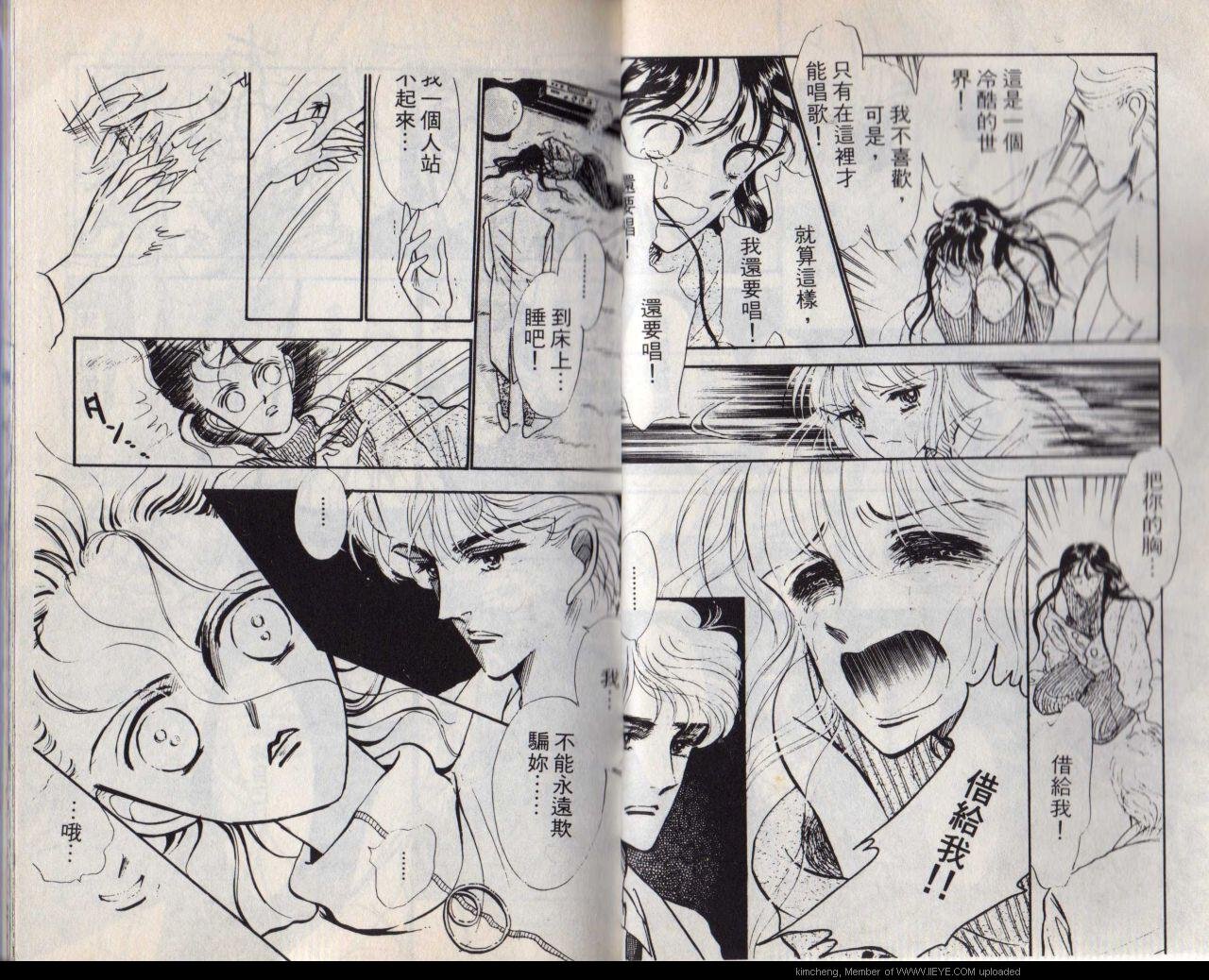 第5本