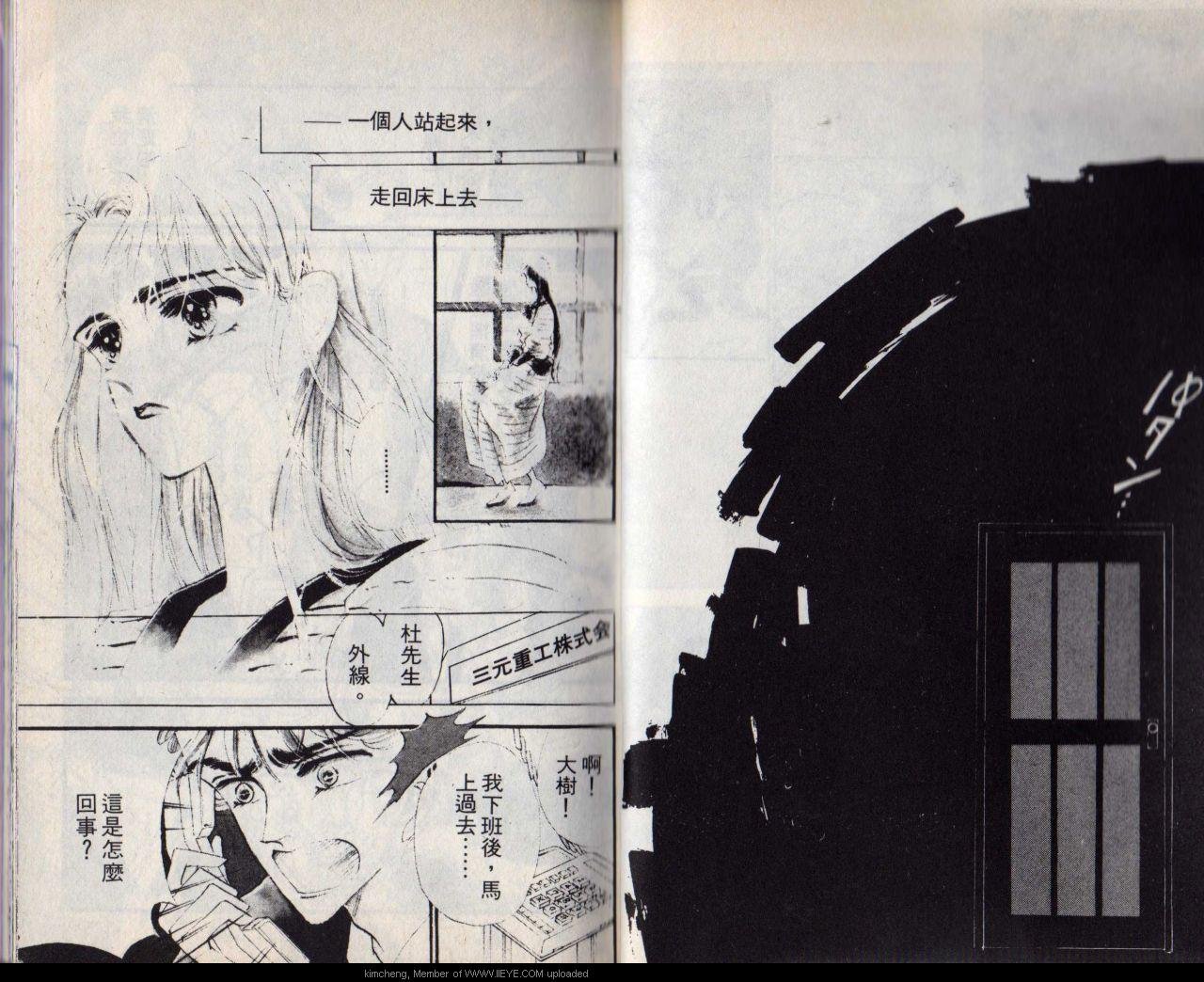 第5本