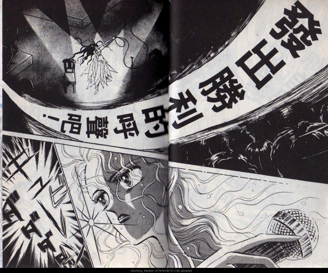 第5本