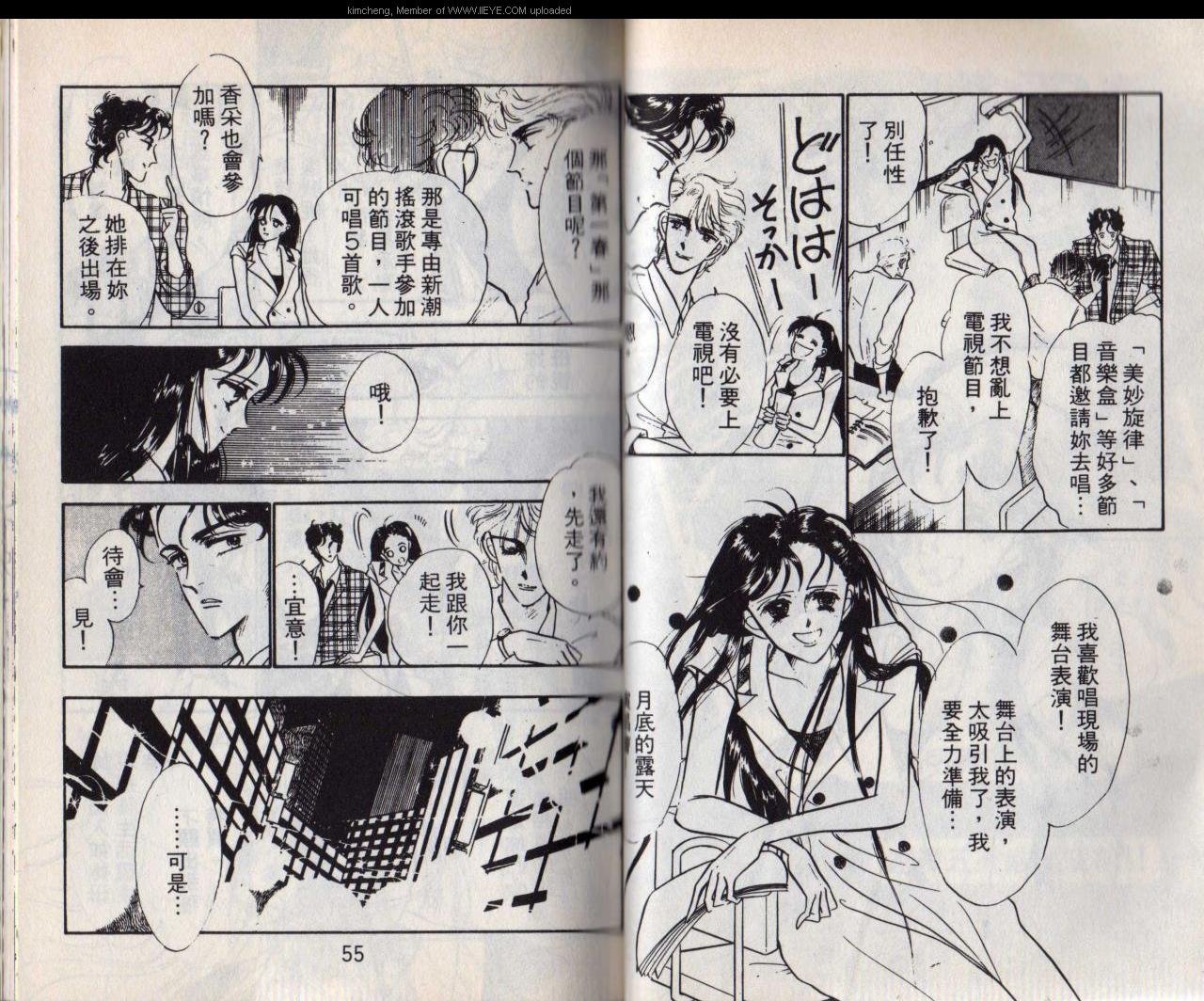 第5本