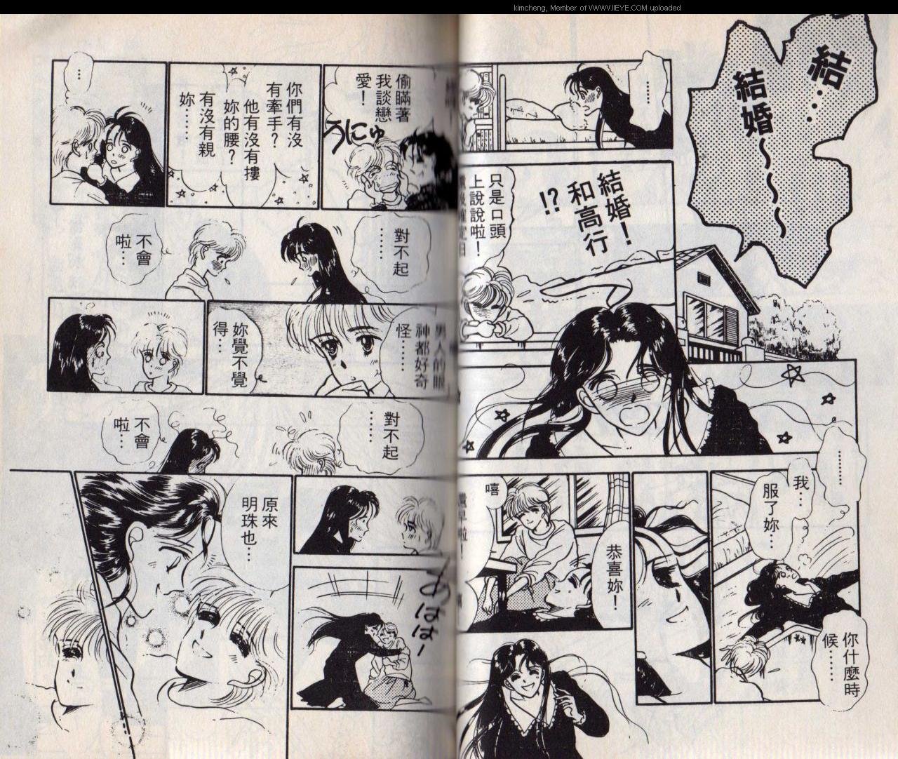 第5本