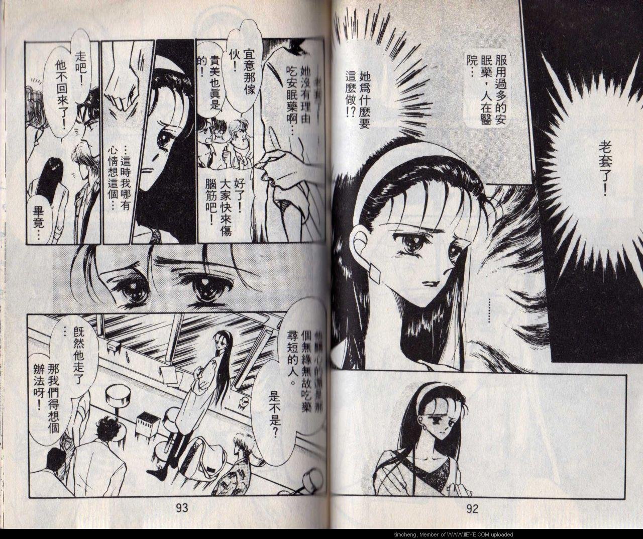第5本