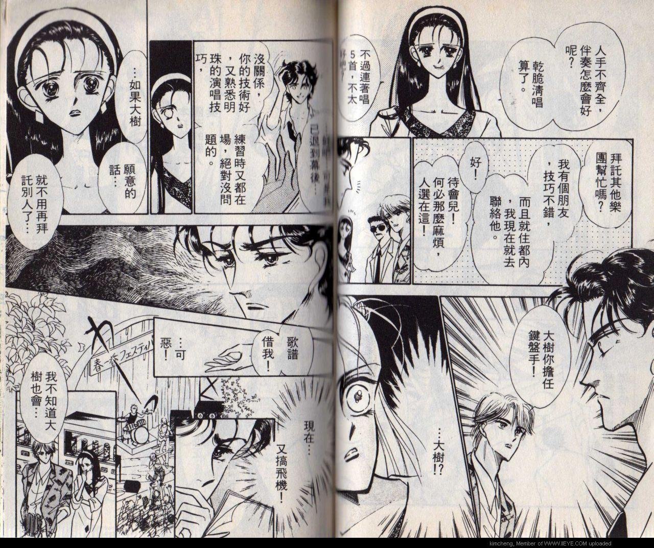 第5本