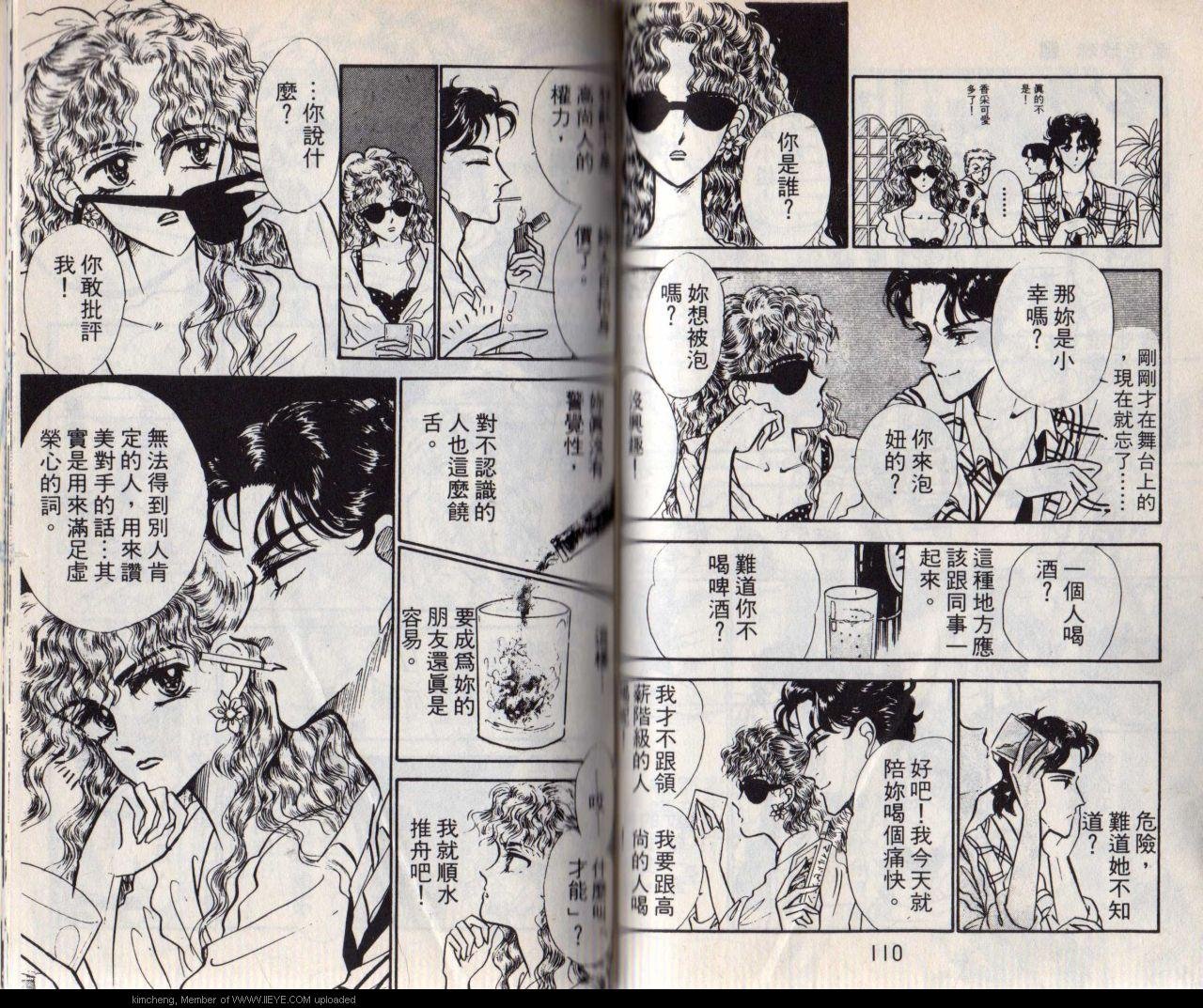 第5本