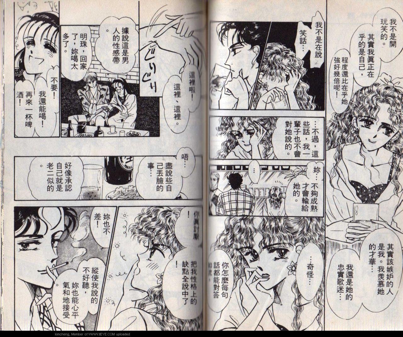第5本