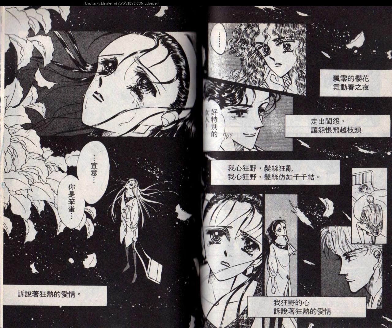 第5本