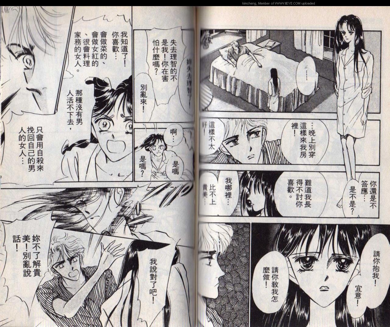 第5本