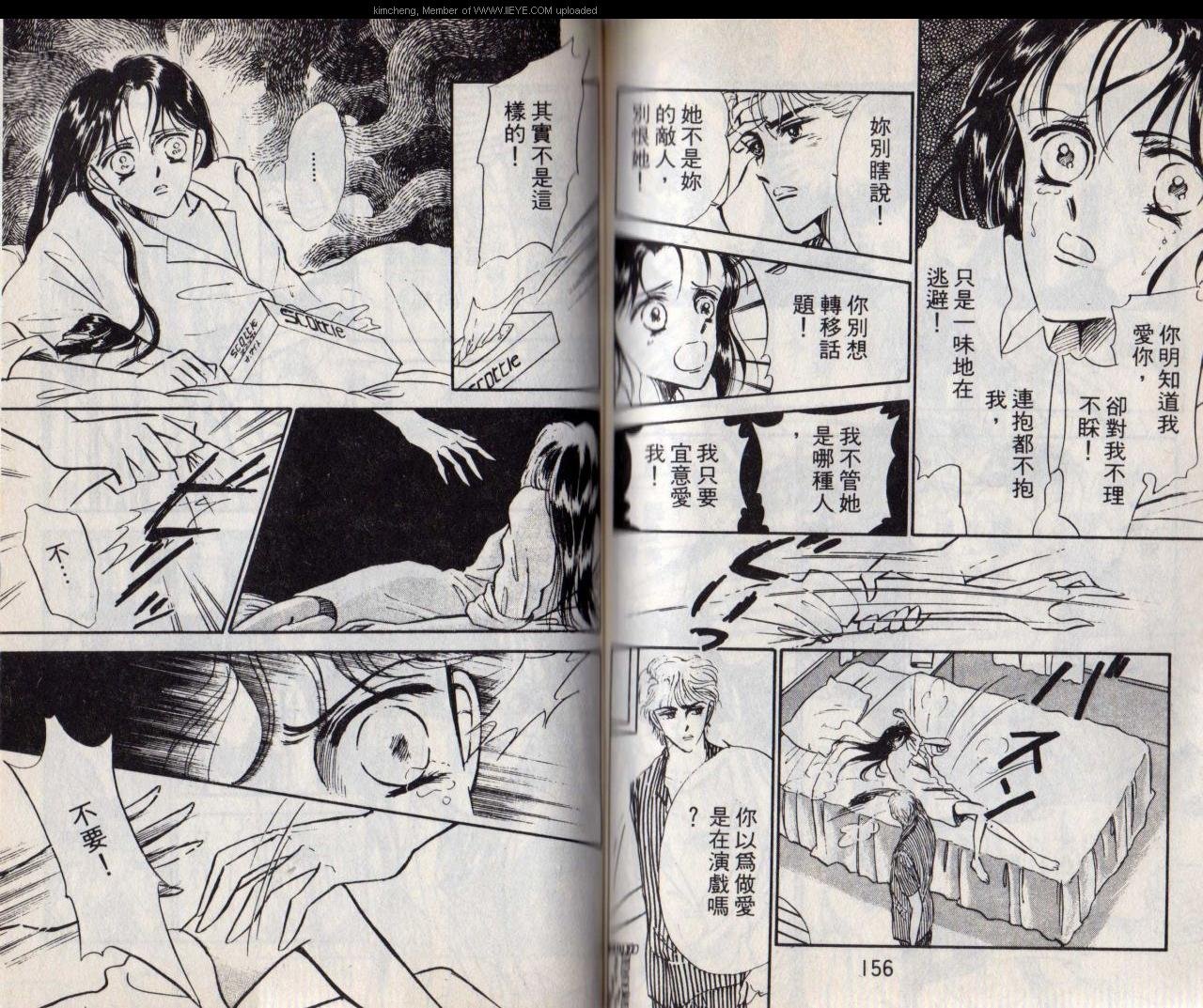 第5本
