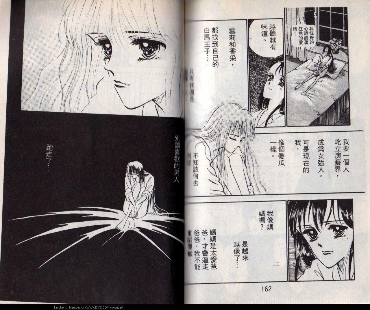 第5本