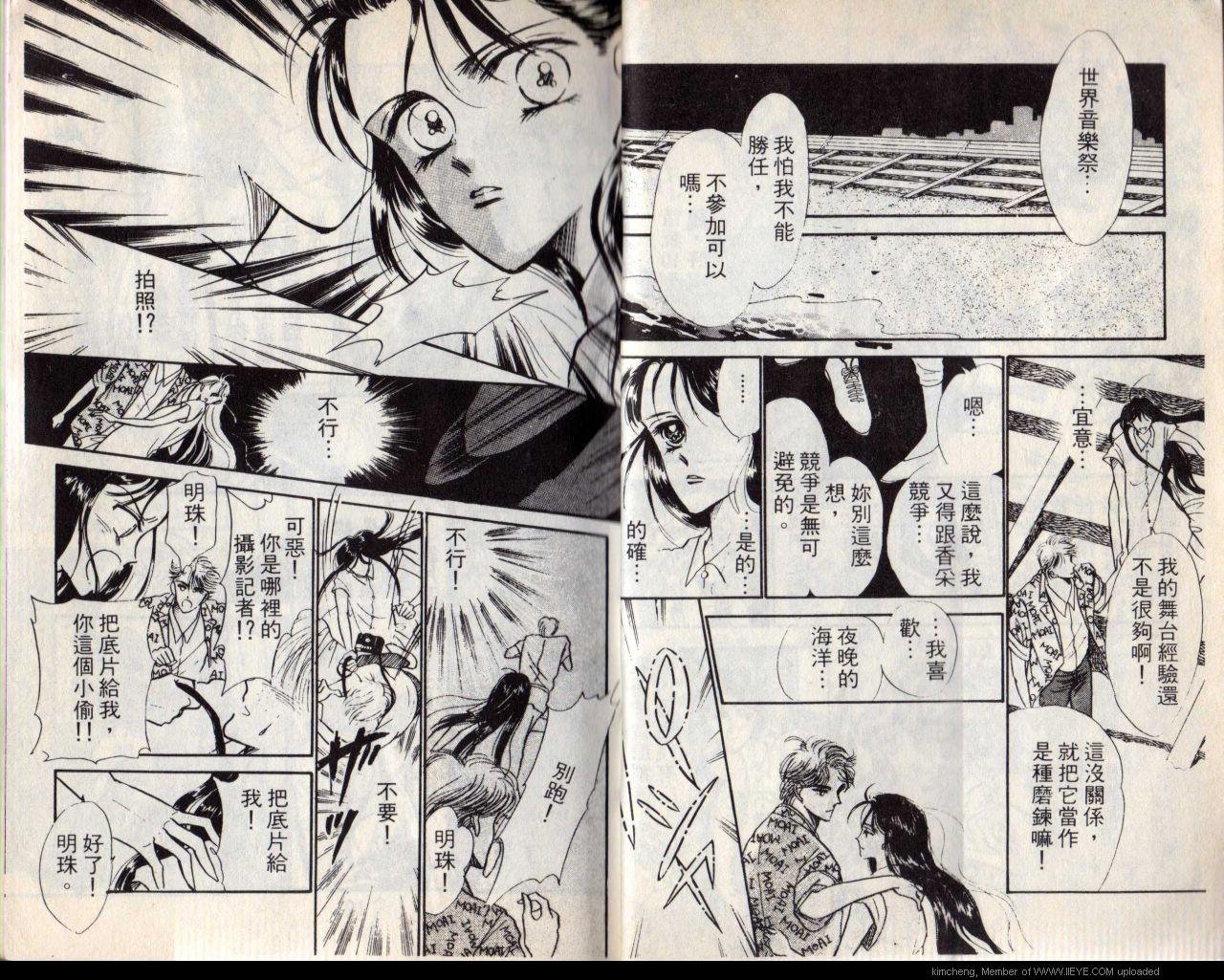 第6本