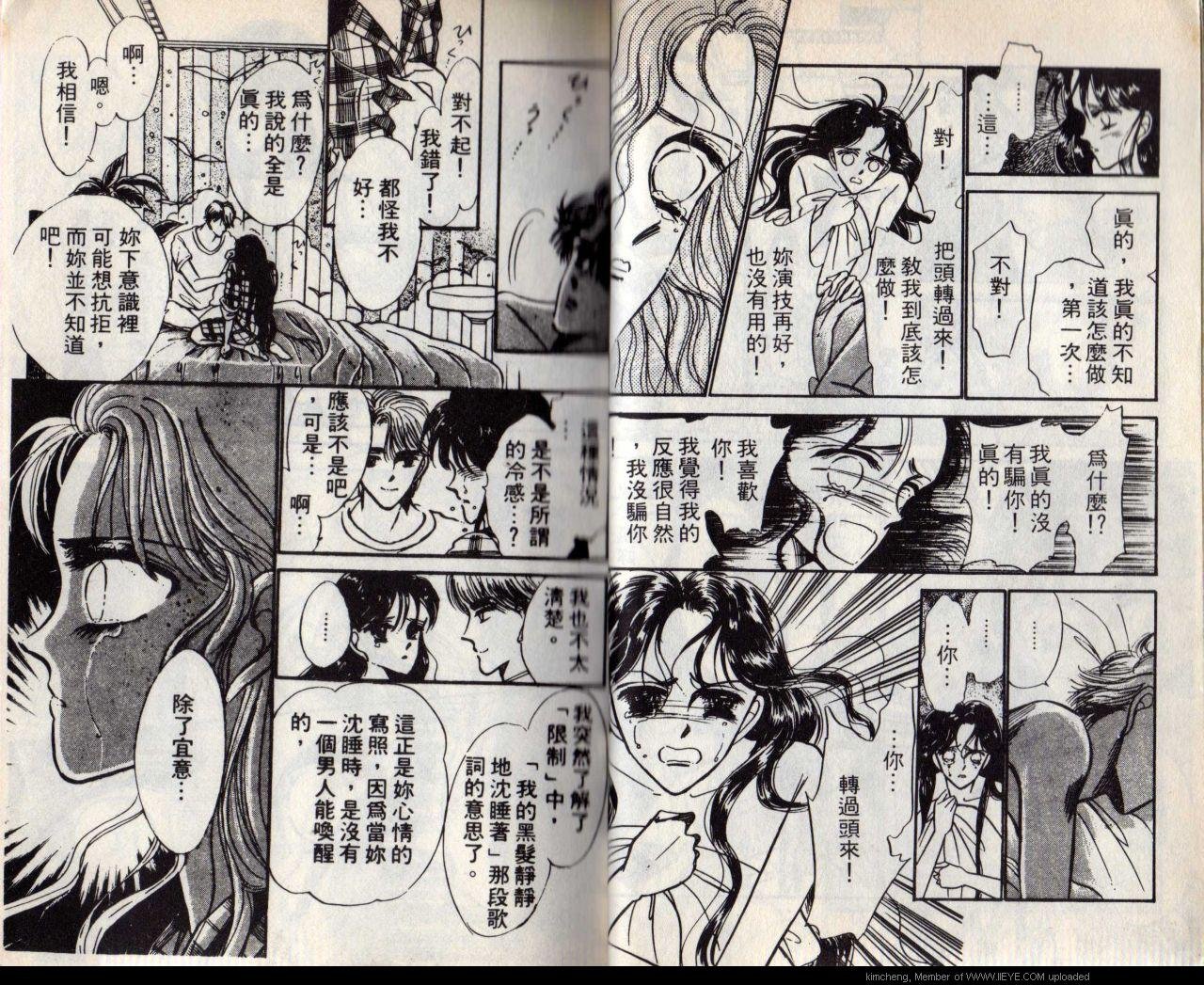 第6本