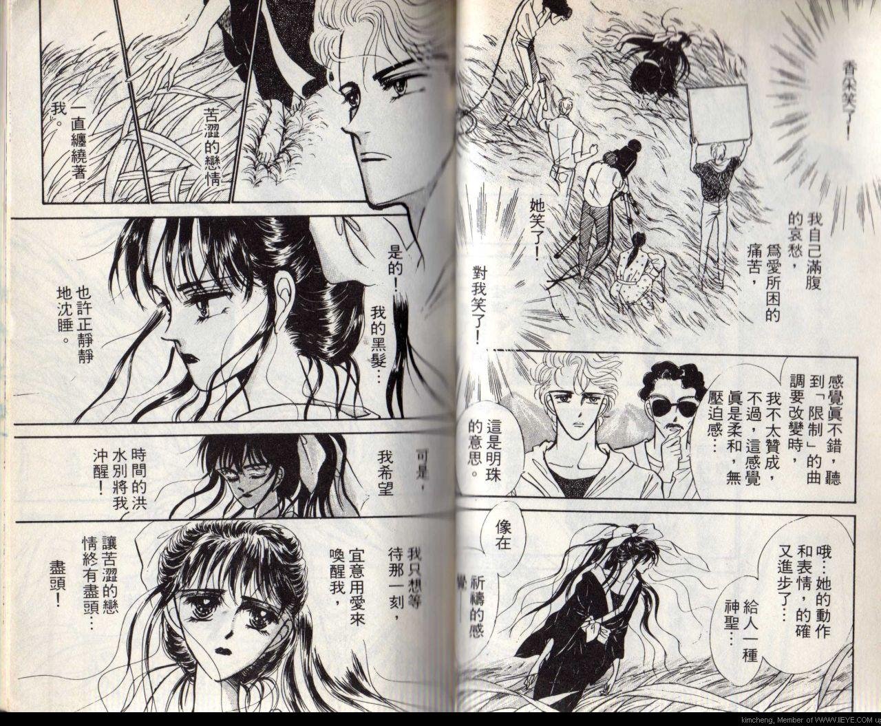 第6本
