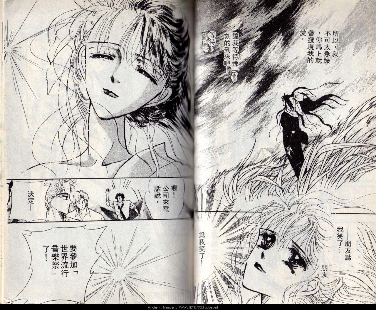 第6本