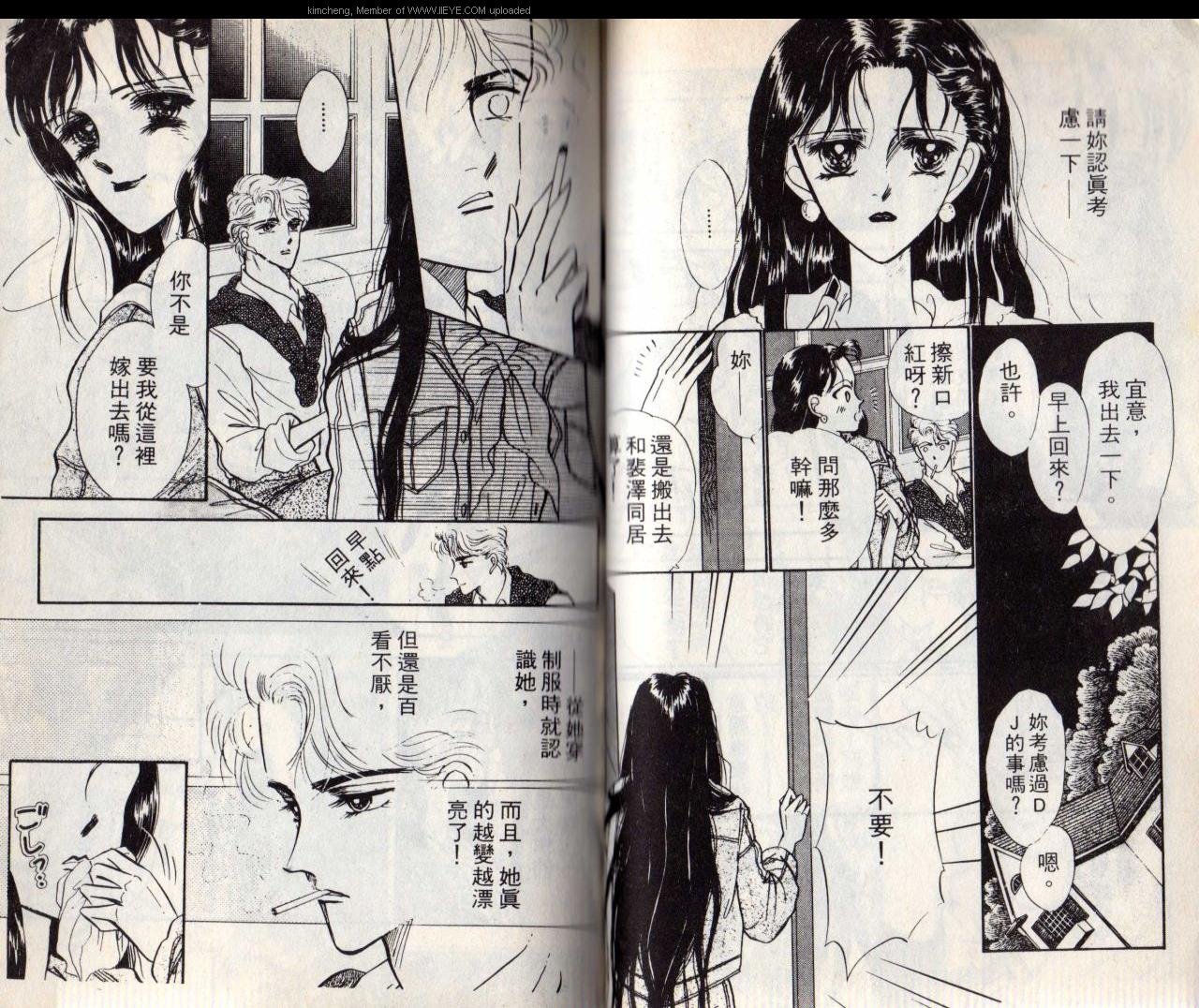 第6本