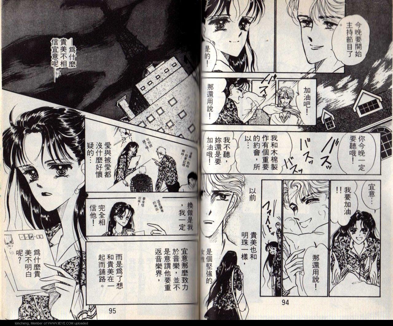 第6本