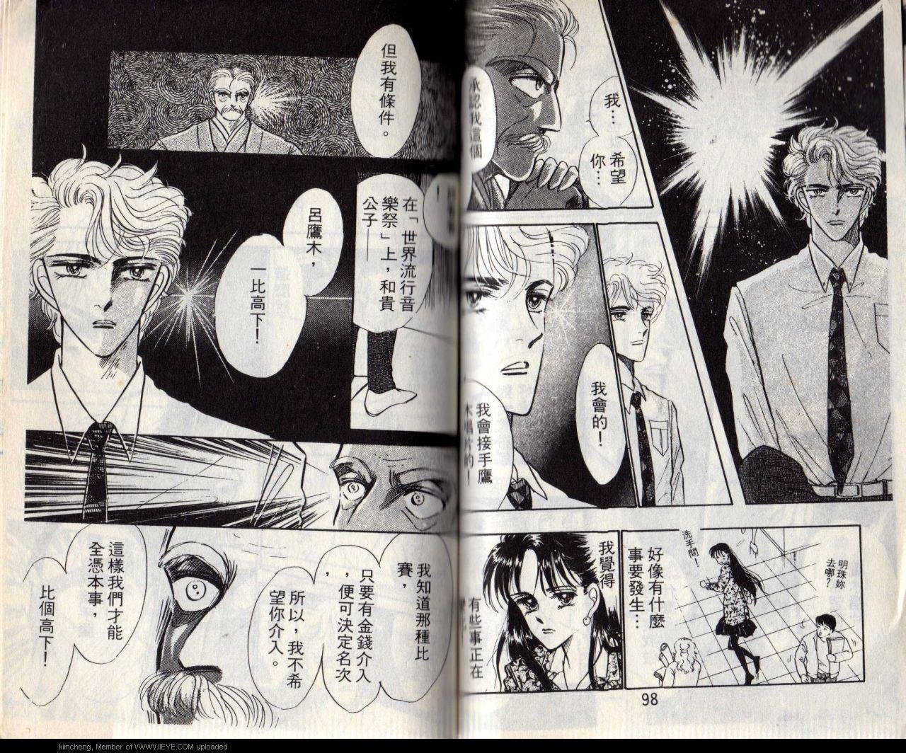 第6本