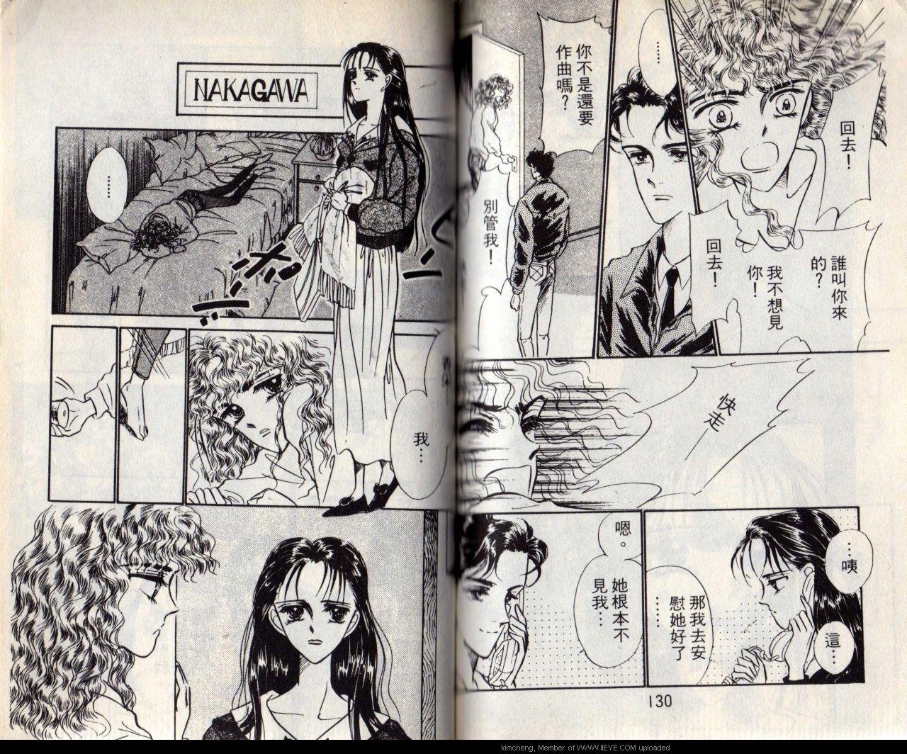 第6本