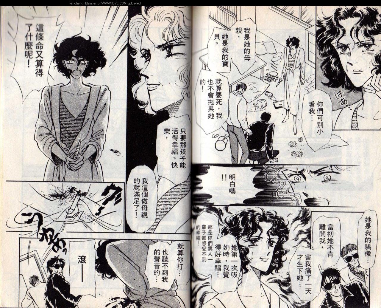 第6本