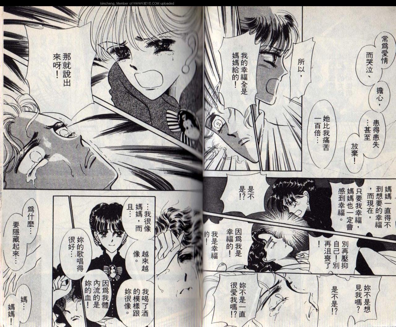 第7本