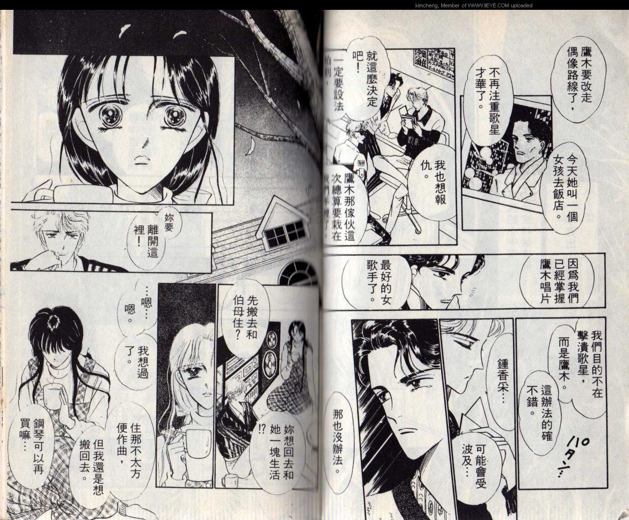 第7本