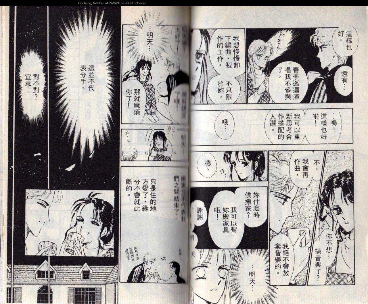 第7本