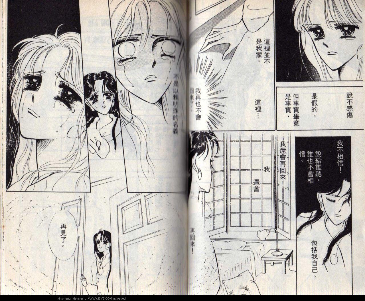 第7本