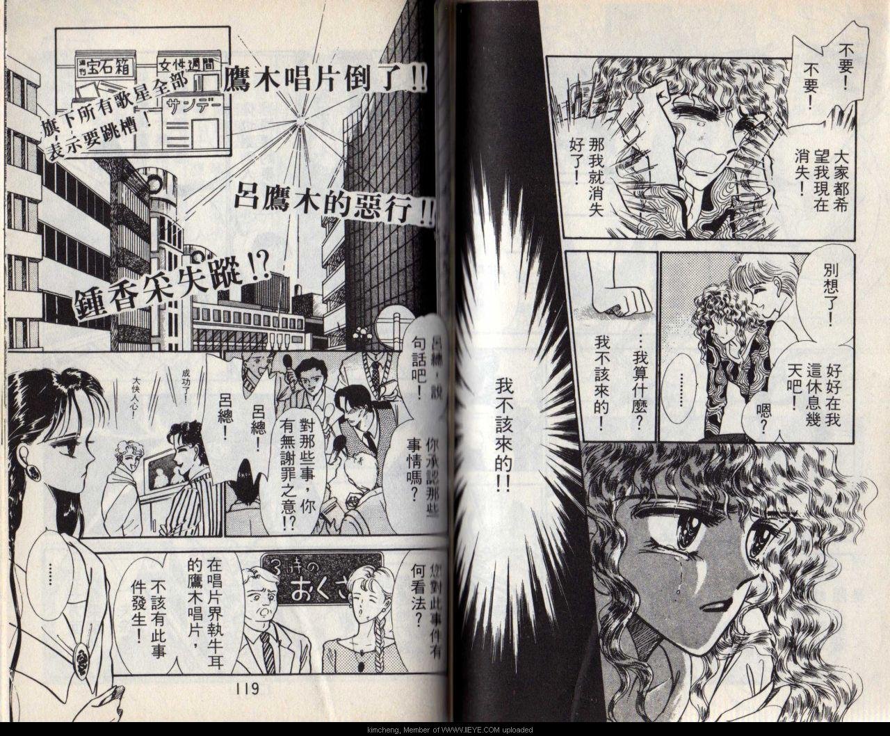 第7本