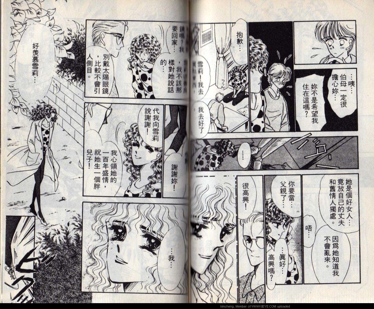 第7本