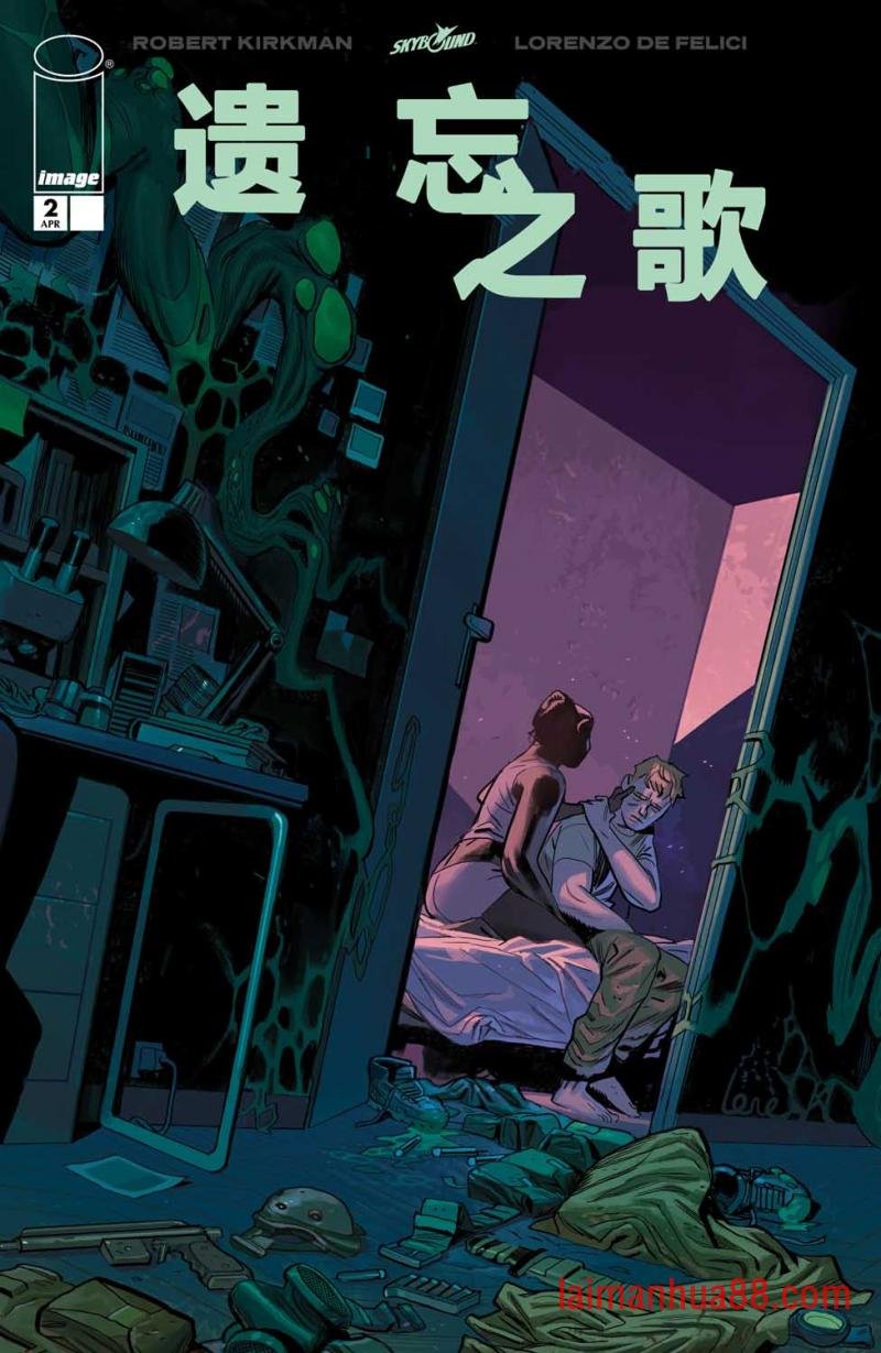 第02卷