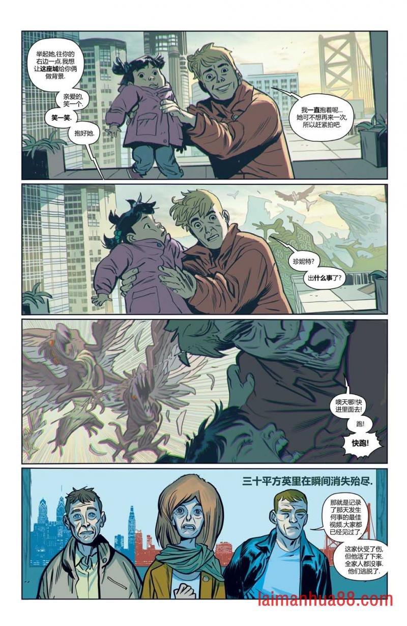 第02卷