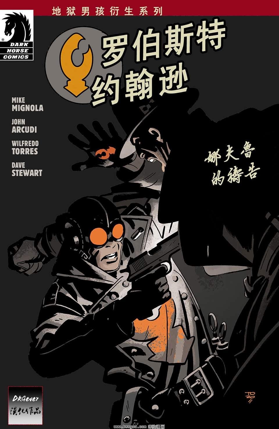 第01卷