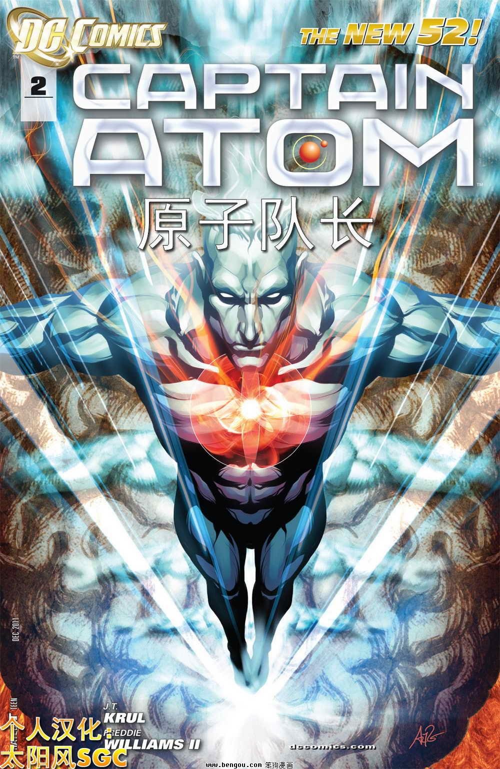 第02话