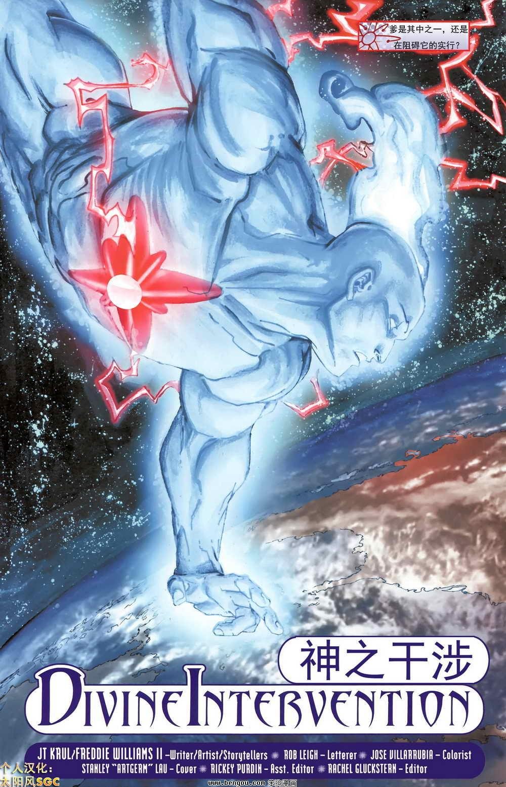 第03话