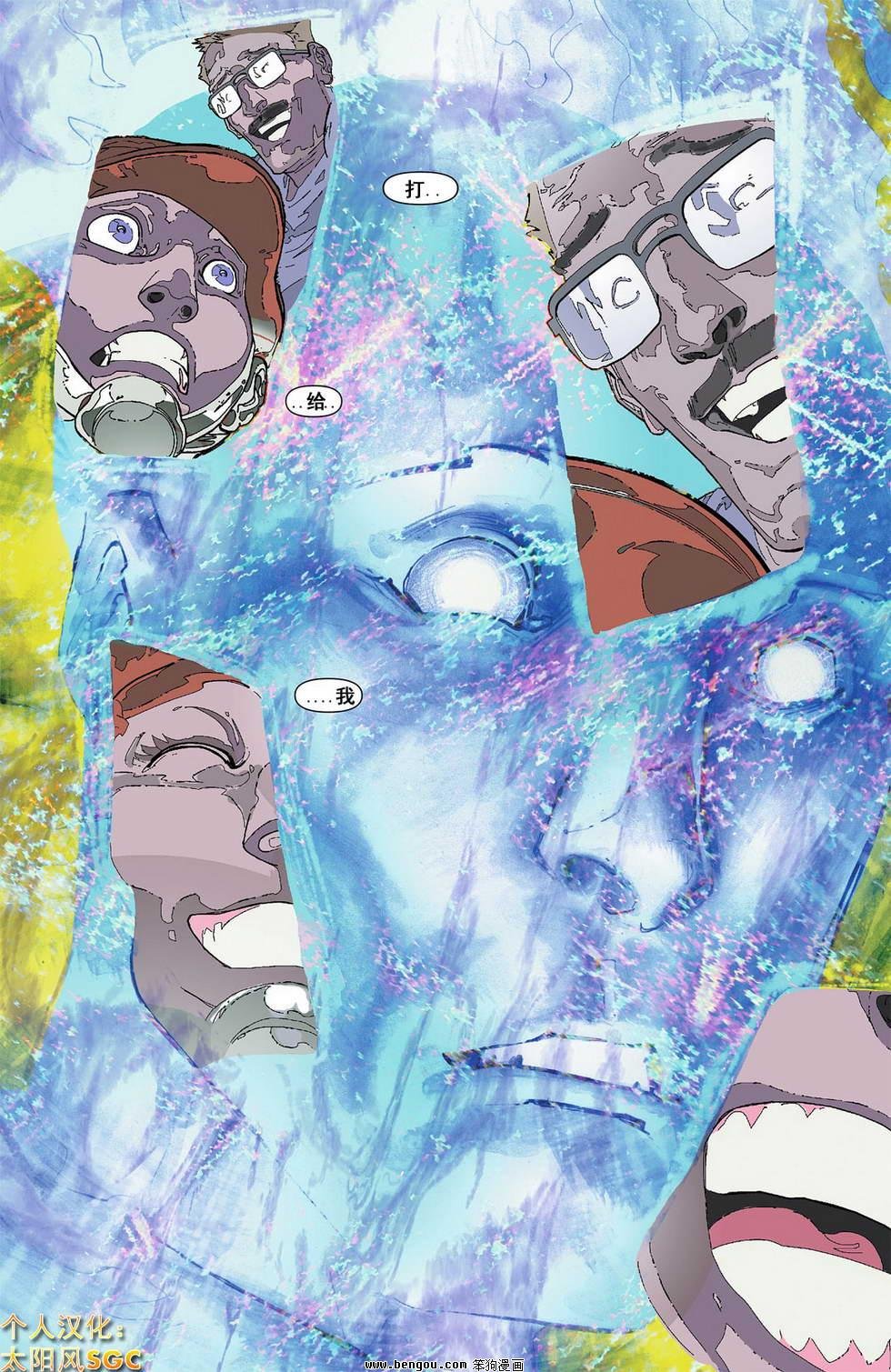第07话