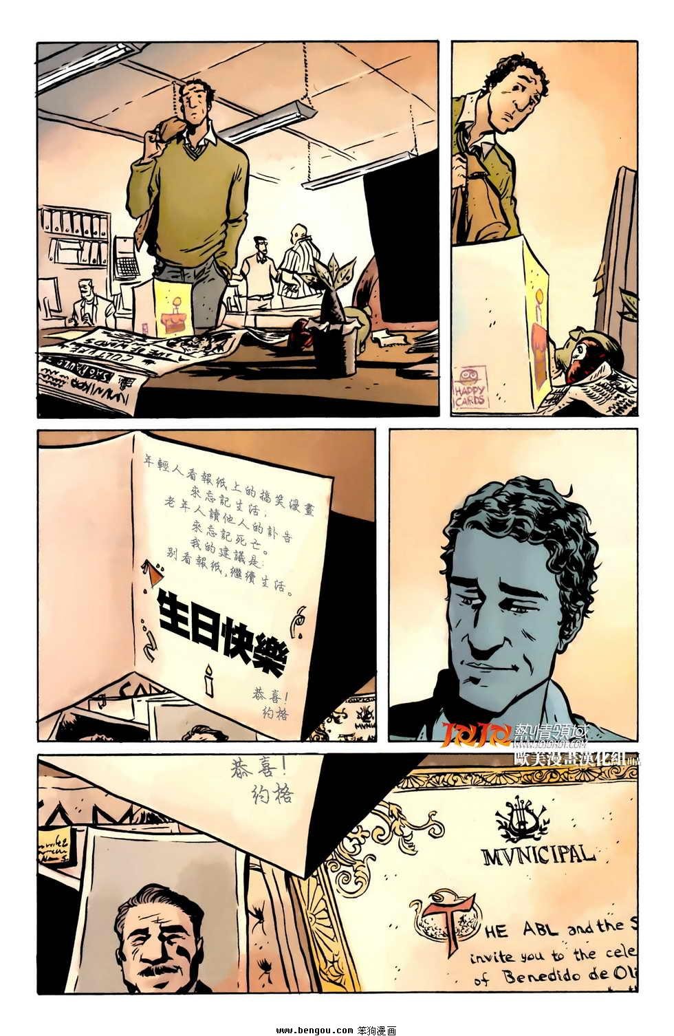 第01卷