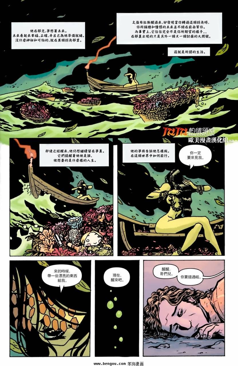 第02卷