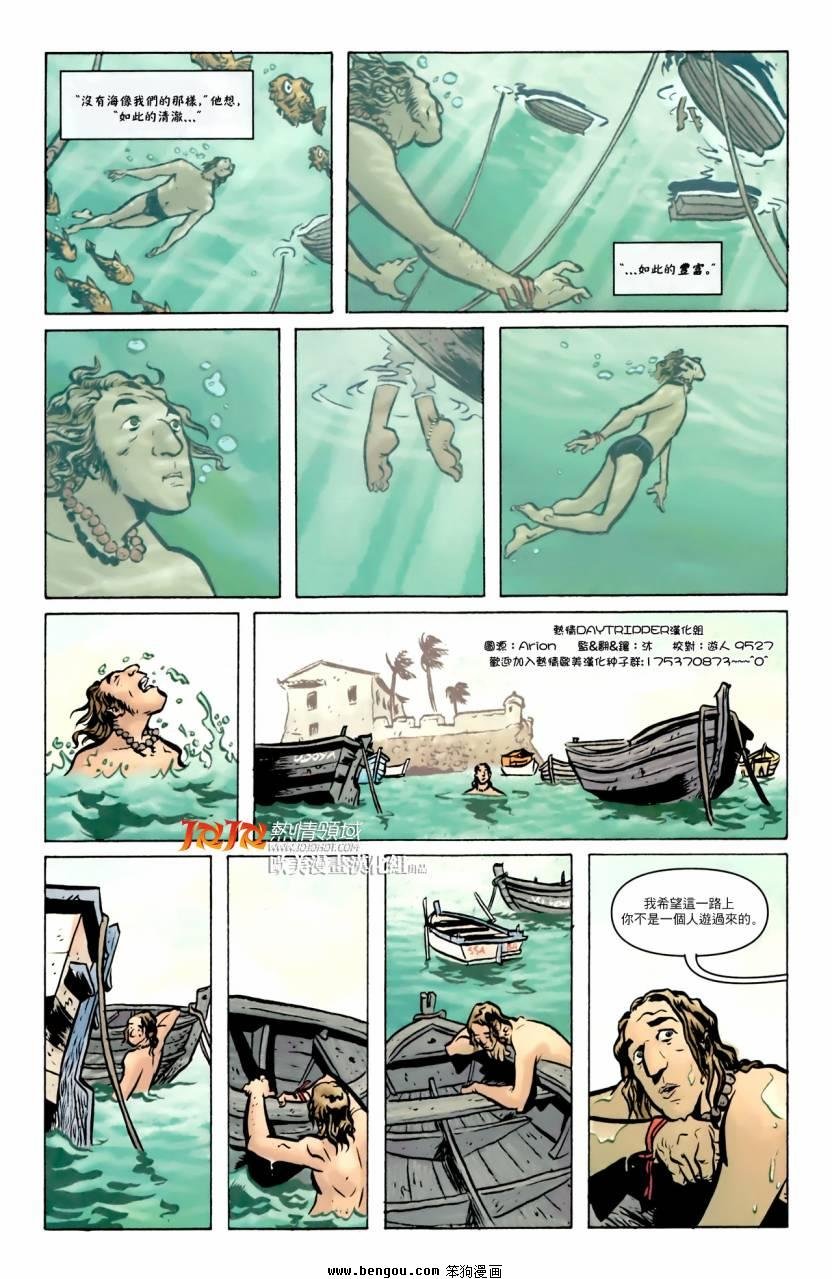 第02卷