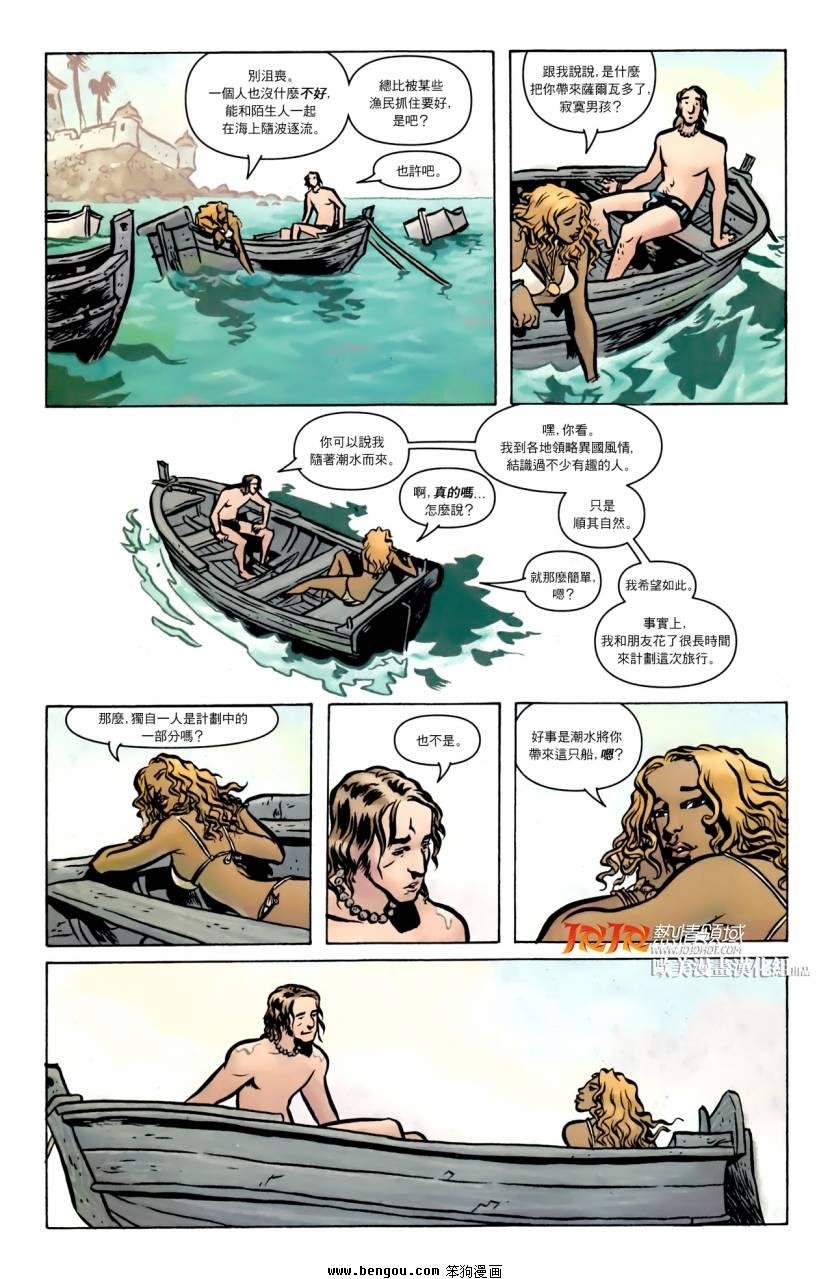 第02卷