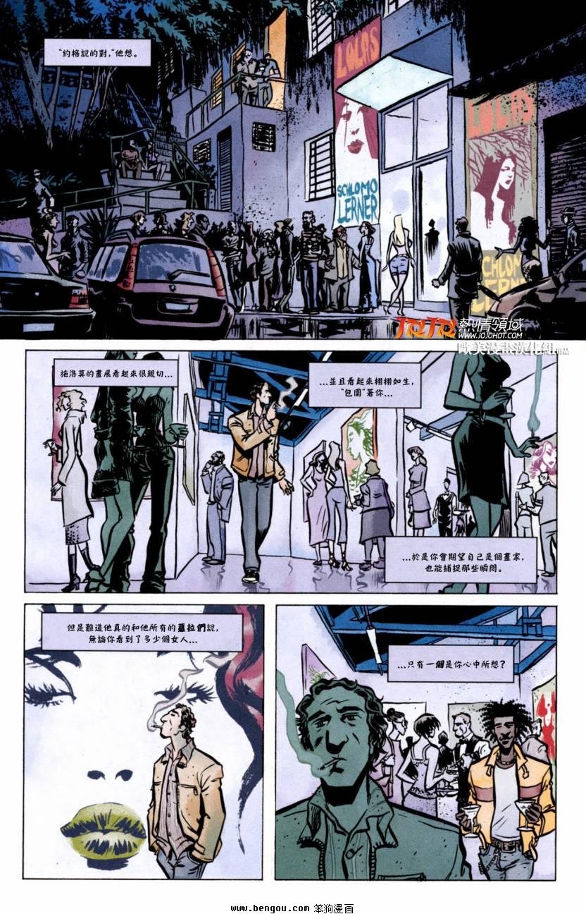 第03卷